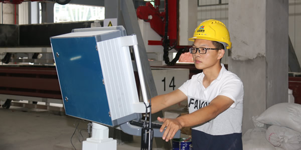 品質過硬 品質過硬