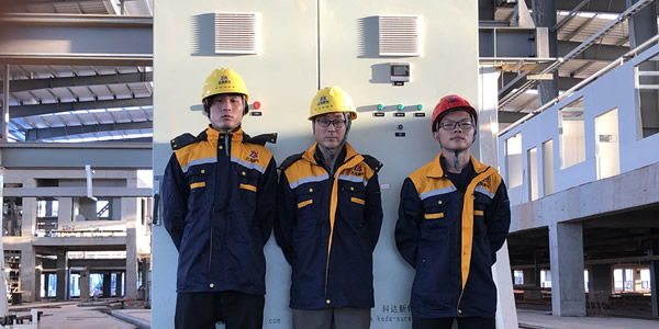 品類齊全 品類齊全