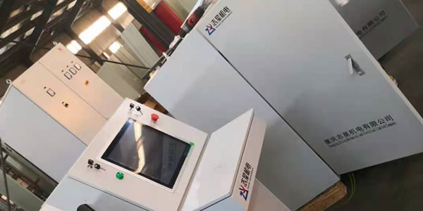 安全可靠 安全可靠